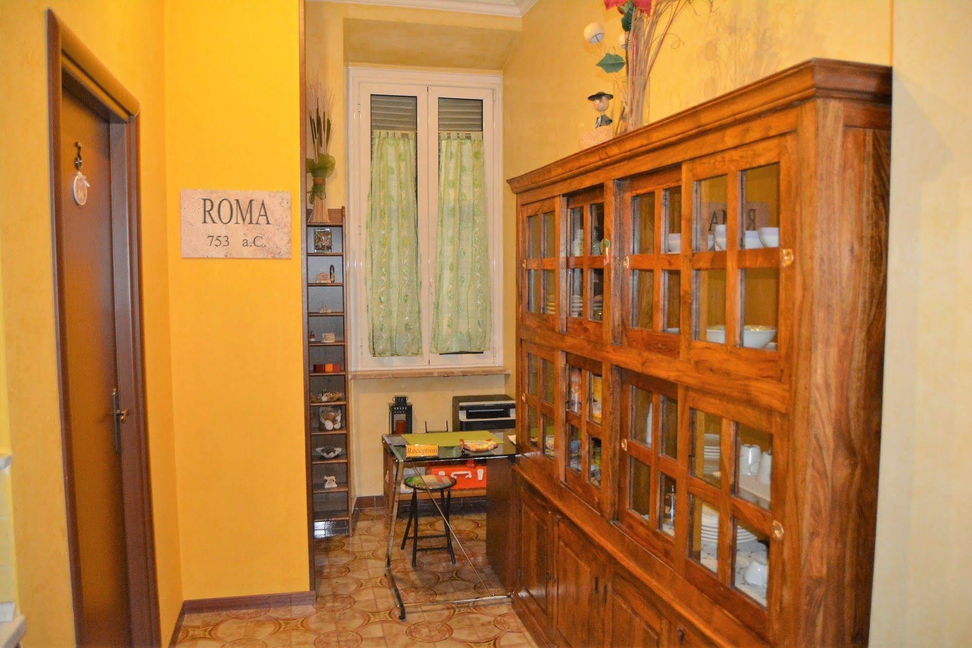 روما Affittacamere San Pietro Resort المظهر الخارجي الصورة